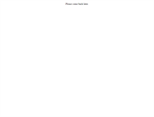 Tablet Screenshot of nextday.anixtersoluciones.com